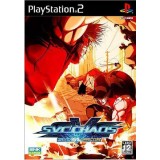 SNK Vs CAPCOM CHAOS