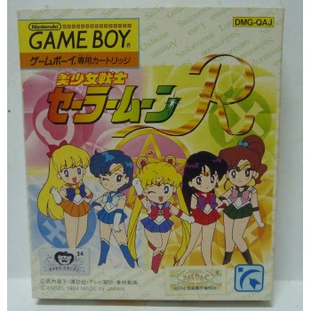 SAILOR MOON R jap