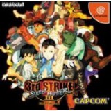 STREET FIGHTER III 3RD STRIKE (neuf)