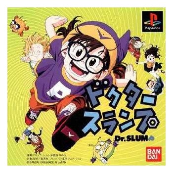 Dr SLUMP Jap