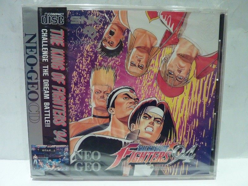 JEU THE KING of Fighters '98 Jap KOF 98 pour console Neo Geo AES SNK