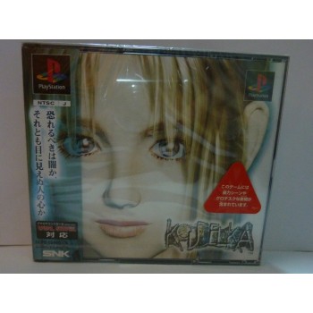 ATHENA