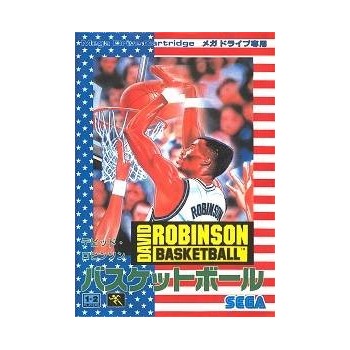 DAVID ROBINSON'S SUPREME COURT 