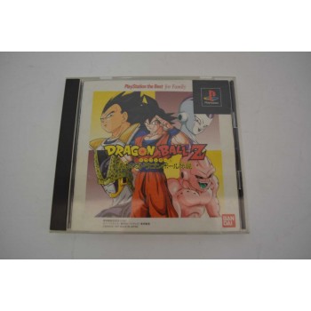 DRAGON BALL Z LEGEND  "the best for family" Jap