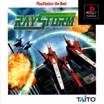 RAYSTORM avec spin