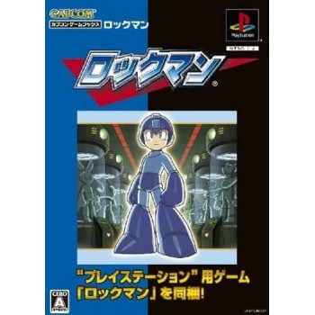 ROCKMAN Ps Book Edition Jap