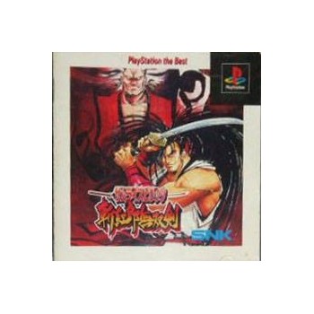 SAMURAI SHODOWN 3 "The best" Jap