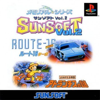 MEMORIAL SERIES SUNSOFT VOL.2 avec spincard