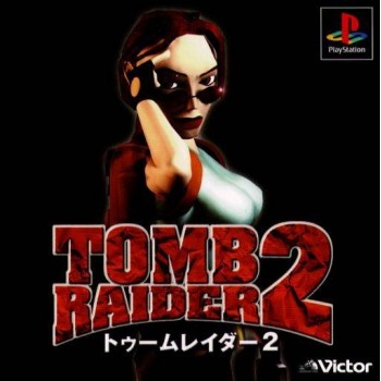 TOMB RAIDER 2 ps jap