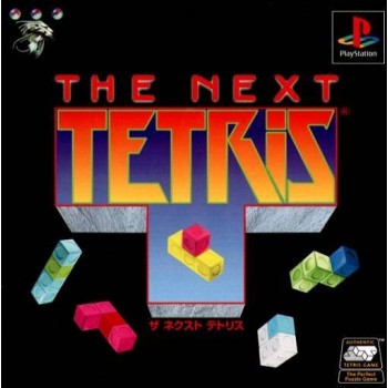 THE NEXT TETRIS Jap