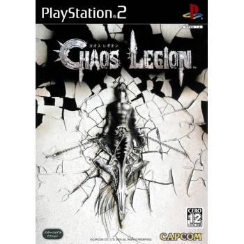 CHAOS LEGION Jap