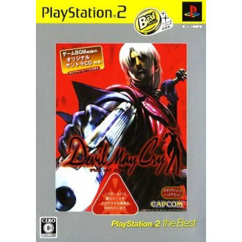 DEVIL MAY CRY(PlayStation 2 the Best)  avec OST Jap