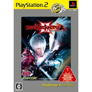 DEVIL MAY CRY 3 Special Edition jap