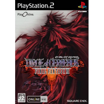 DIRGE OF CEREBUS FINAL FANTAISY VII Jap DIRGE OF CEREBUS FINAL FANTAISY VII Jap