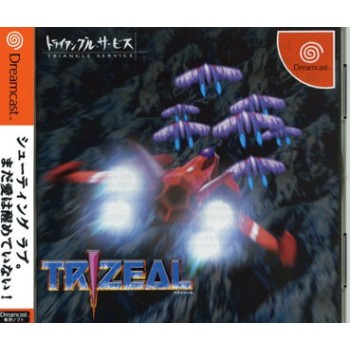 TRIZEAL avec spin