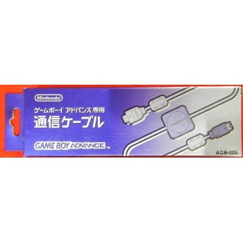 GAME BOY ADVANCE CABLE LINK jap (Complet)