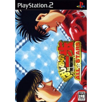 HAJIME NO IPPO THE FIGHTING ALL STARS Jap
