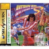 HATTRICK HEROS (Neuf)