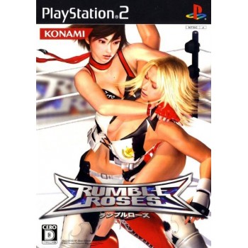 PSYVARIAR COMPLETE EDITION