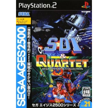 SEGA AGES : SDI & QUARTET Jap
