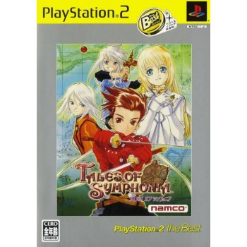 TALES OF SYMPHONIA"the Best" Jap