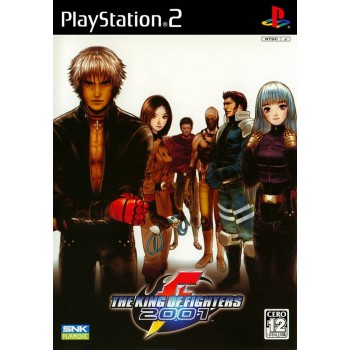 KING OF FIGHTERS 2001 Jap