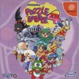 PUZZLE BOBBLE 4