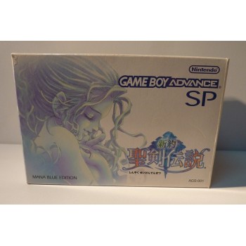 GAME BOY ADVANCE SP FAMICOM EDITION