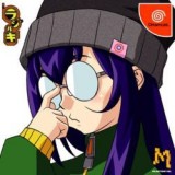 RADILGY avec spincard