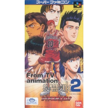 SLAM DUNK 2