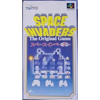 SPACE INVADERS the original game