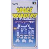 SPACE INVADERS the original game