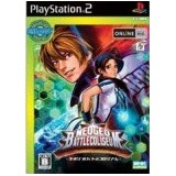 NEO GEO BATTLE COLISEUM (Best Edition)