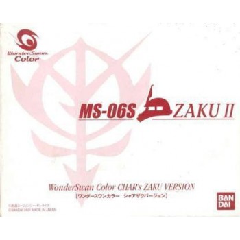 WONDERSWAN COLOR ZAKU II Edition