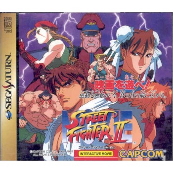 STREET FIGHTER 2 MOVIE 