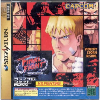 FINAL FIGHT REVENGE avec spincard