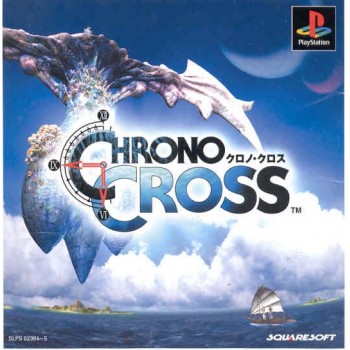 CHRONO CROSS