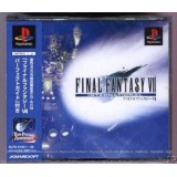 FINAL FANTASY 7 INTERNATIONAL 1ere edition