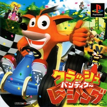 CRASH TEAM RACING jap 