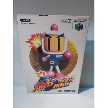 BAKU BOMBERMAN JAP