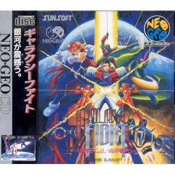 GALAXY FIGHT avec spin