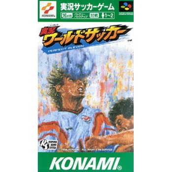 INTERNATIONAL SUPERSTAR SOCCER (Cart. seule)