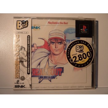 REAL BOUT FATAL FURY The Best (Neuf)