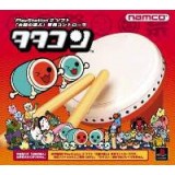 TAIKO NO TATSUJIN CONTROLLER