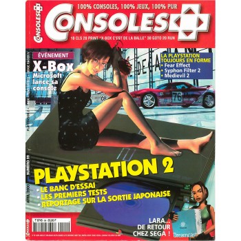 CONSOLE + 98