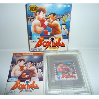 BOXING