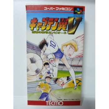 CAPTAIN TSUBASA V