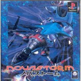 NOVASTORM