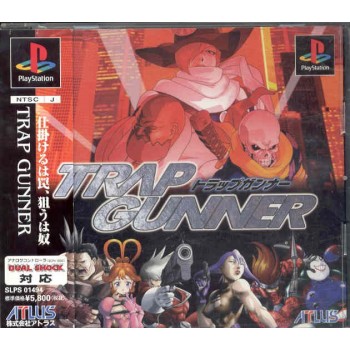TRAP GUNNER