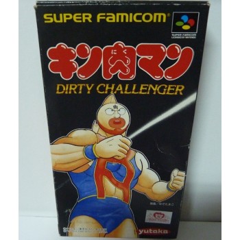 KINNIKUMAN SFC